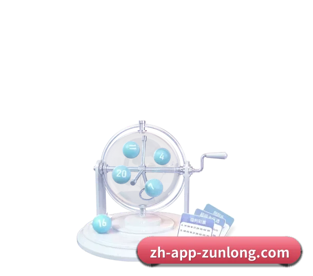 尊龙凯时 APP(Z6)