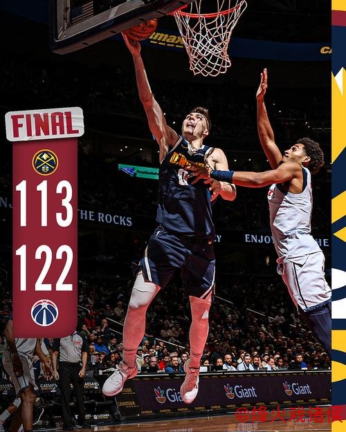 约基奇27+16助掘金击溃爵士六连败 雷霆力克快船豪取六连胜 约基奇27+16助掘金击溃爵士六连败 雷霆力克快船豪取六连胜