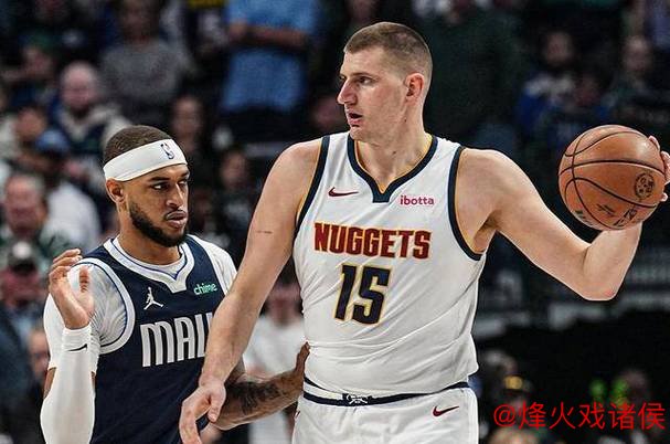 约基奇37+18+15助掘金力克独行侠 76人止住5连败颓势