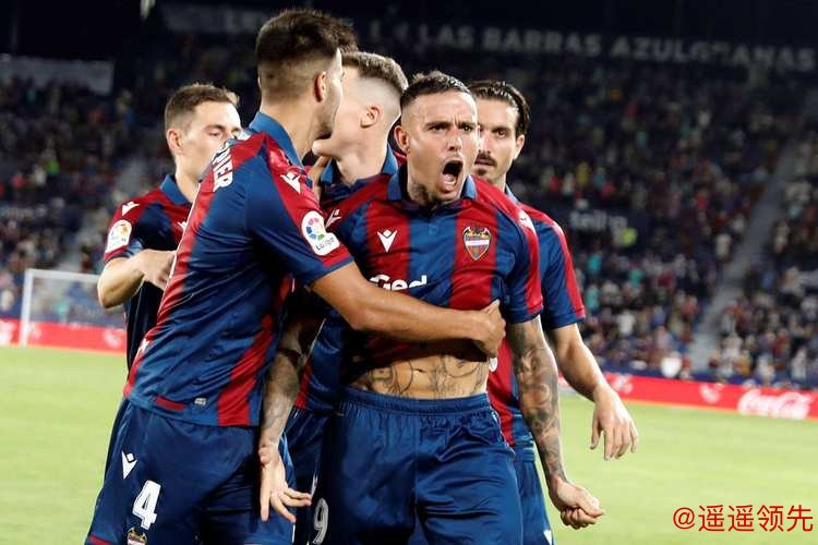 周五013西甲前瞻：莱万特主场保级破咒，埃尔切客场冲欧破冰
