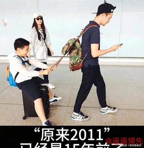 王艳罕见晒与继子亲密合照，兄弟相处融洽似同龄人