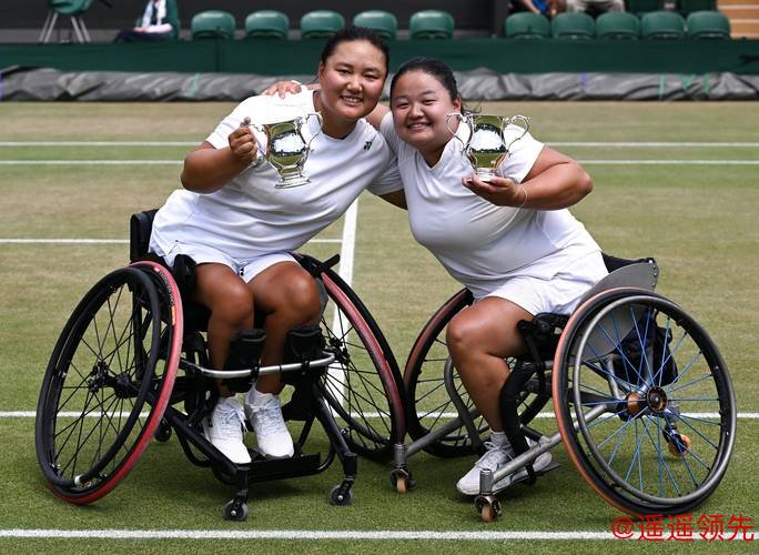 温网张天汇单打出局双打晋级 轮椅网球女单2胜2负