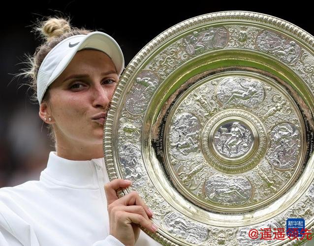温网次日卫冕冠军万卓索娃一轮游 另类比肩格拉芙
